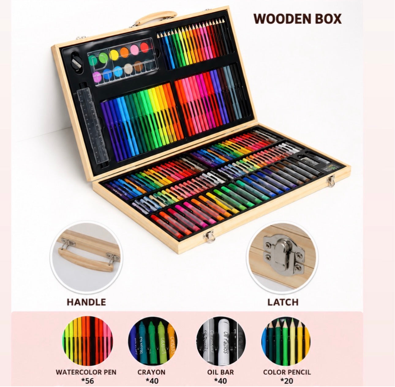 شنطة الوان ٢٢٠ قطعة