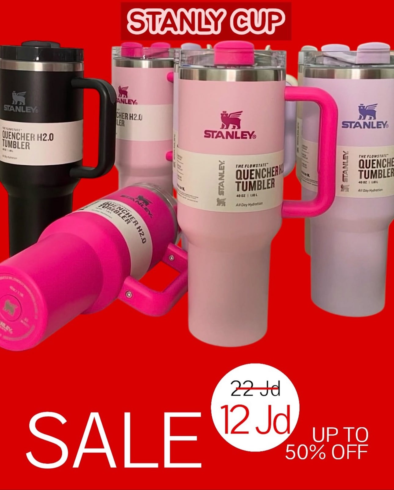 كوب ستانلي للمشروبات الساخنة والباردة