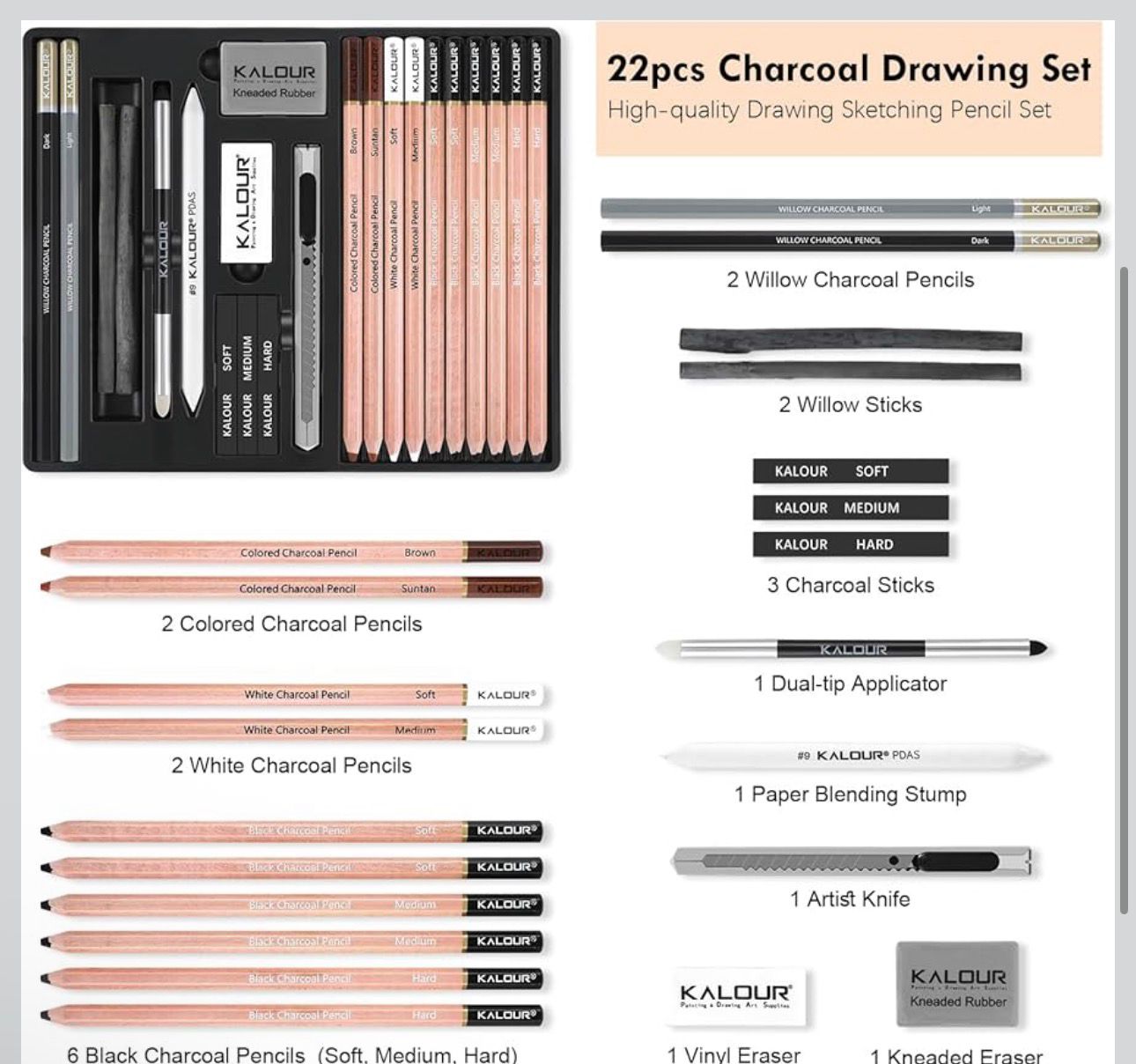 مجموعة اقلام الرسم بالفحم احترافية ٢٢ قطعة