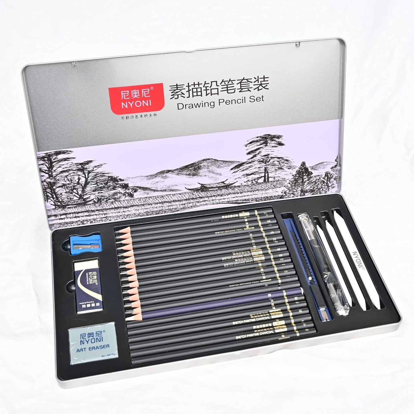 nyoni sketching kit 29pcs set