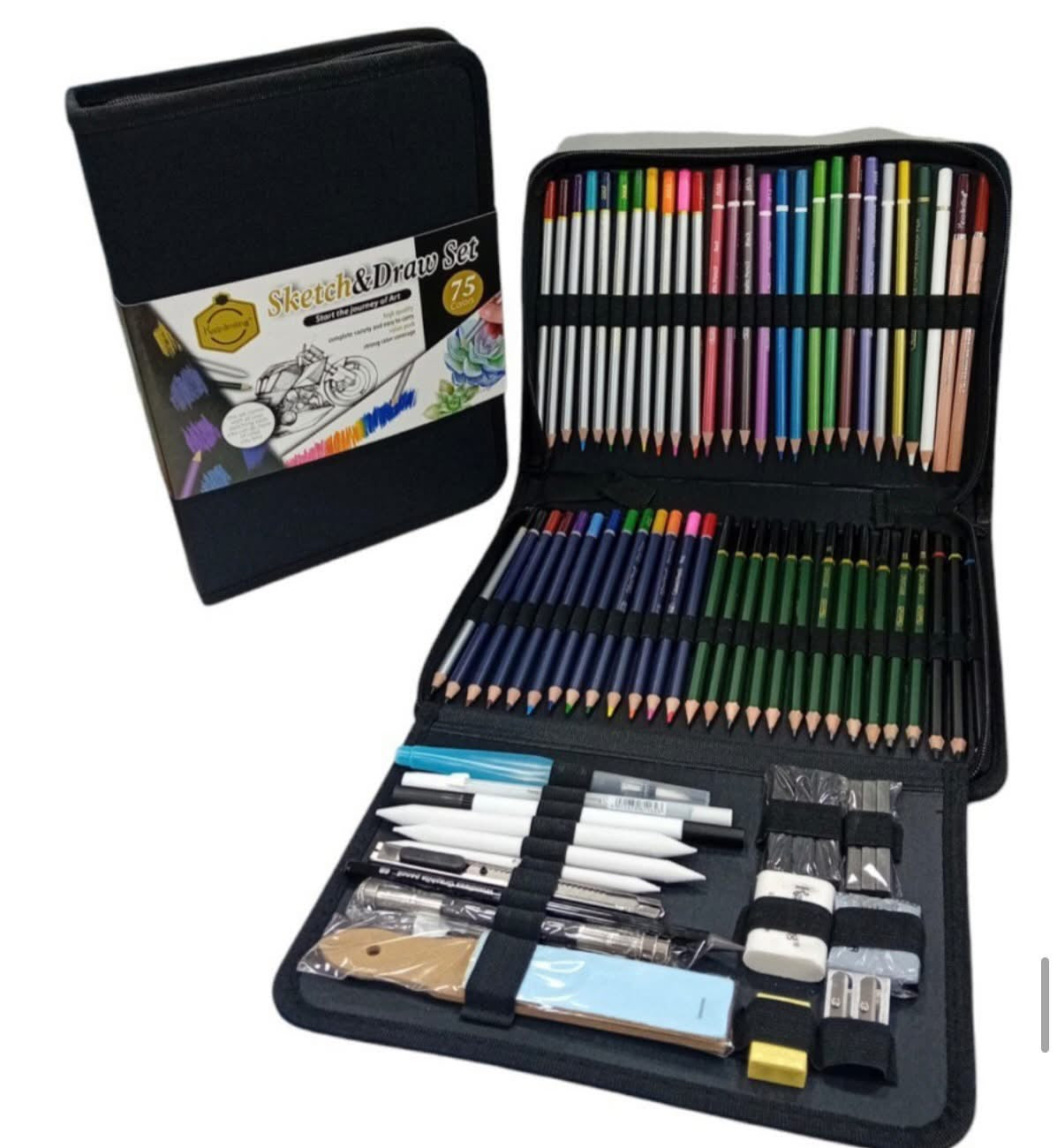 مجموعة أدوات الرسم والتلوين الاحترافية تتكون من 75 قطعة شاملة شاملة