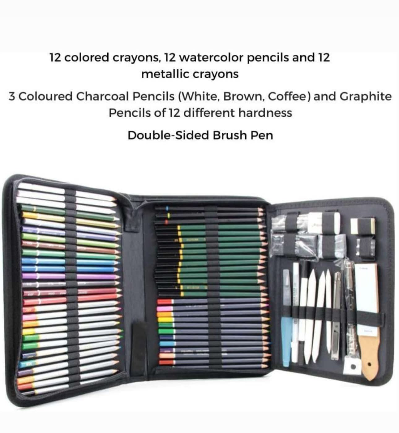 مجموعة أدوات الرسم والتلوين الاحترافية تتكون من 75 قطعة شاملة شاملة